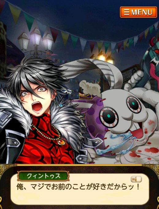 顔文字のtwitterイラスト検索結果 古い順