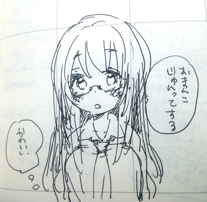 5分で描くらくがき 