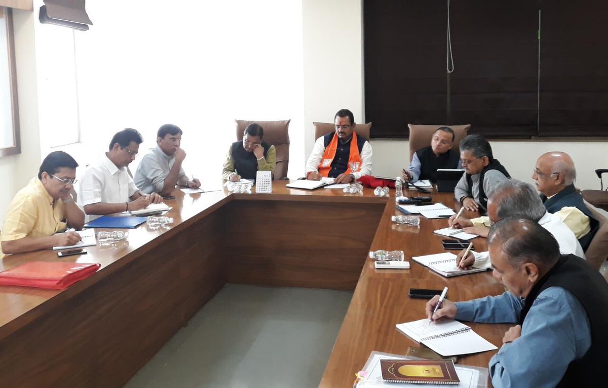 IKJadejaBJP's tweet photo. પ્રદેશ કાર્યાલય ખાતે ગુજરાત પ્રદેશ ભાજપ સંગઠનની બેઠક, શ્રી કમલમ્ https://t.co/mpUTRrzJu0