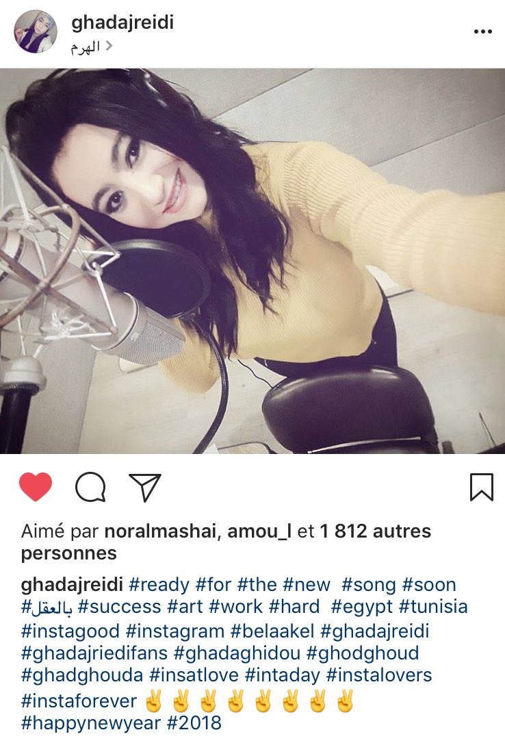 GhadghoudiaGjrr's tweet photo. واخيرا في انتظاراك غدغد هرمنا لأجل هذه اللحظة واخيرااا #بالعقل #غادة_الجريدي #GhadaJreidi   @GhadaJreidi 🎊🎊💔💃🏼💃🏼💃🏼💃🏼💃🏼💃🏼 waiting on fire 🔥 https://t.co/nLq1GT237I