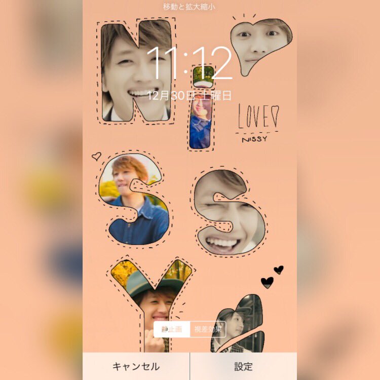 aaa_0914_oy's tweet photo. 【フォロワー様感謝企画】
2017年ありがとう、2018年もよろしくね、ということで、壁紙配布します！
150RT/200いいね後、リプ頂いた方にお届けに参ります💁‍♀️お待ちしてます！
配布決定後、リプ募集のツイート再度しますので、ひとまずRT.いいねお願いします🙏💓

#いるよい加工 https://t.co/mupUlo9rJl