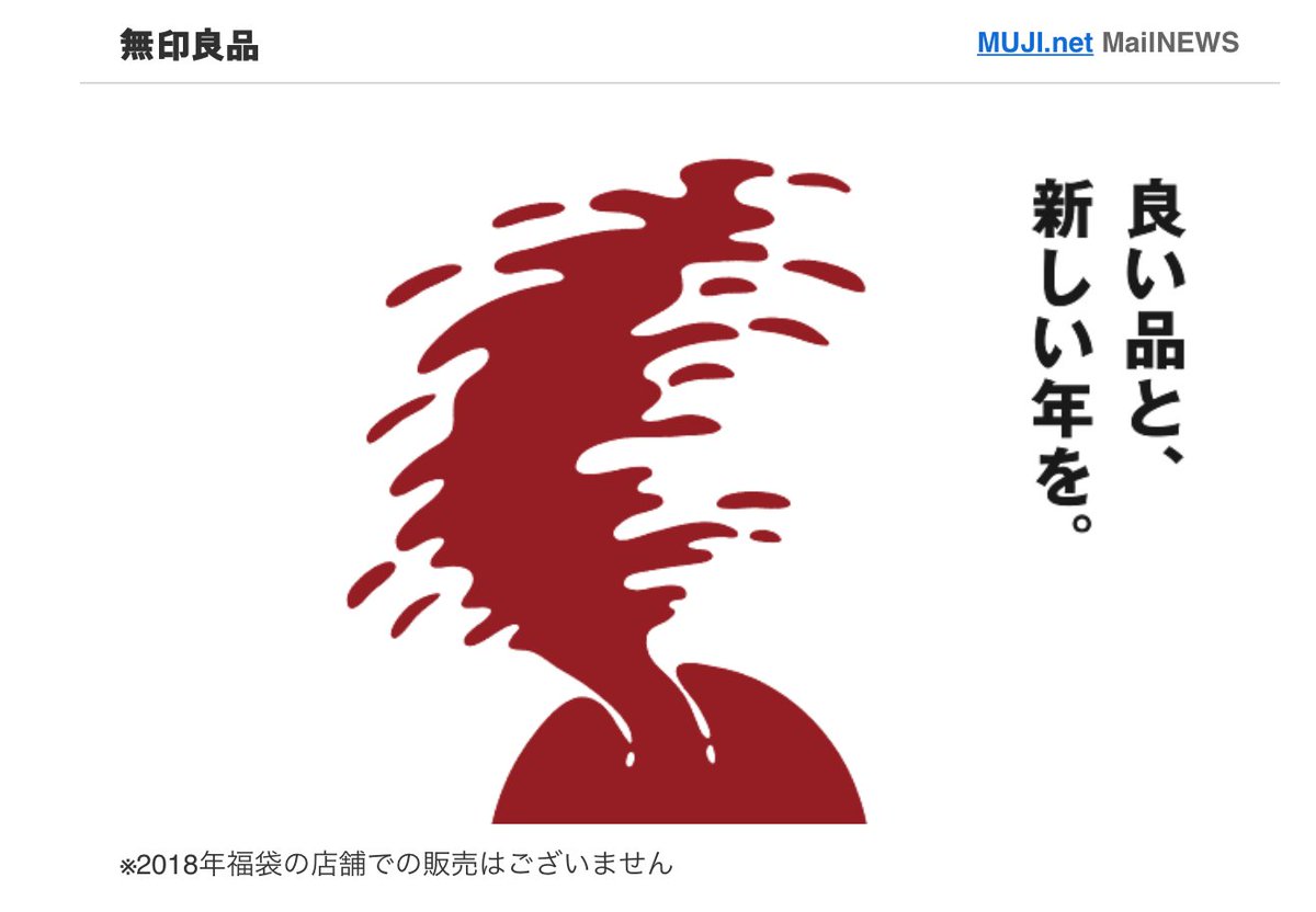 Passerby على تويتر 人の頭がぶれぶれのイラスト これはなにかしら 未来派 と しばらく考えて しっぽを振る犬かもしれないと思い至る