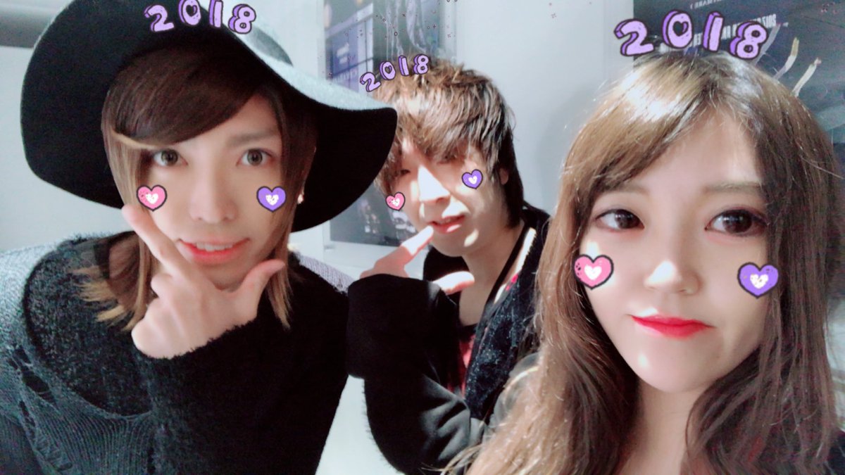 Travas Tokyo仙台店 新年明けましておめでとうございます 初売り8時よりオープン致します Civarizeだけじゃなくfugaの福袋もありますのでぜひ遊びに来てくださいね Civarize 仙台フォーラス 初売りセール 福袋18 Travas Tokyo仙台店 新年明けましておめでとうございます 初売り8時よりオープン致します Civarizeだけじゃなくfugaの福袋もありますのでぜひ遊びに来てくださいね Civarize 仙台フォーラス 初売りセール 福袋18