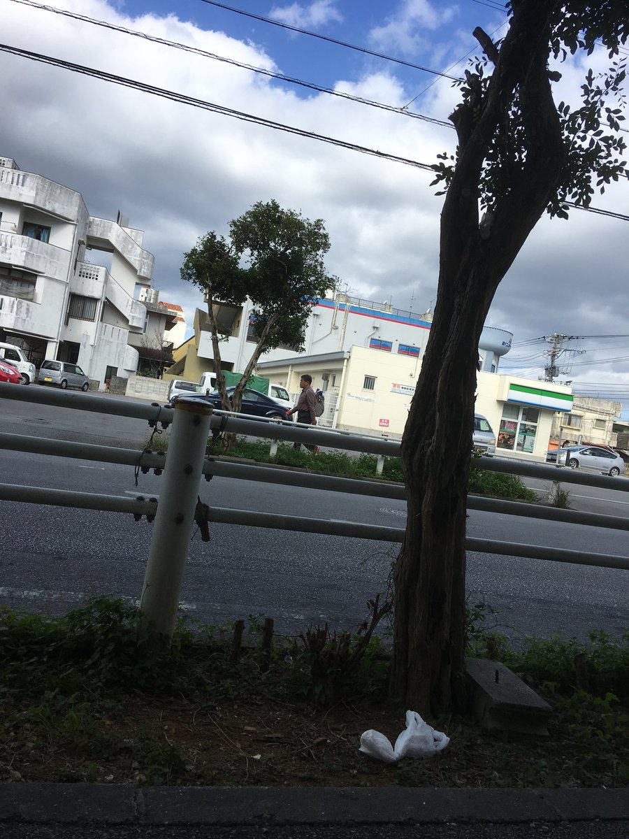 takeru8226's tweet photo. 気分悪い
吐きそう
もう酒は当分いらない https://t.co/hItA7i0Cyi