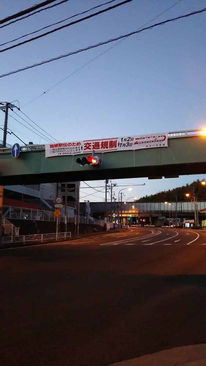 飯田拓真 tweet media