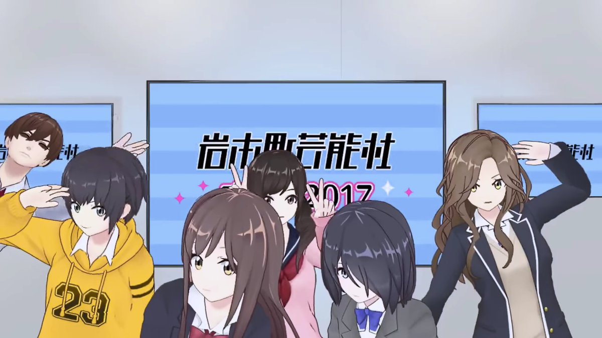 ネタバレ前に気付けたら天才 夏コミで大爆死した 岩本町芸能社 が 冬コミに再登場 投入してきたコンテンツの闇がまたしても深すぎたｗｗｗｗｗ 3ページ目 Togetter