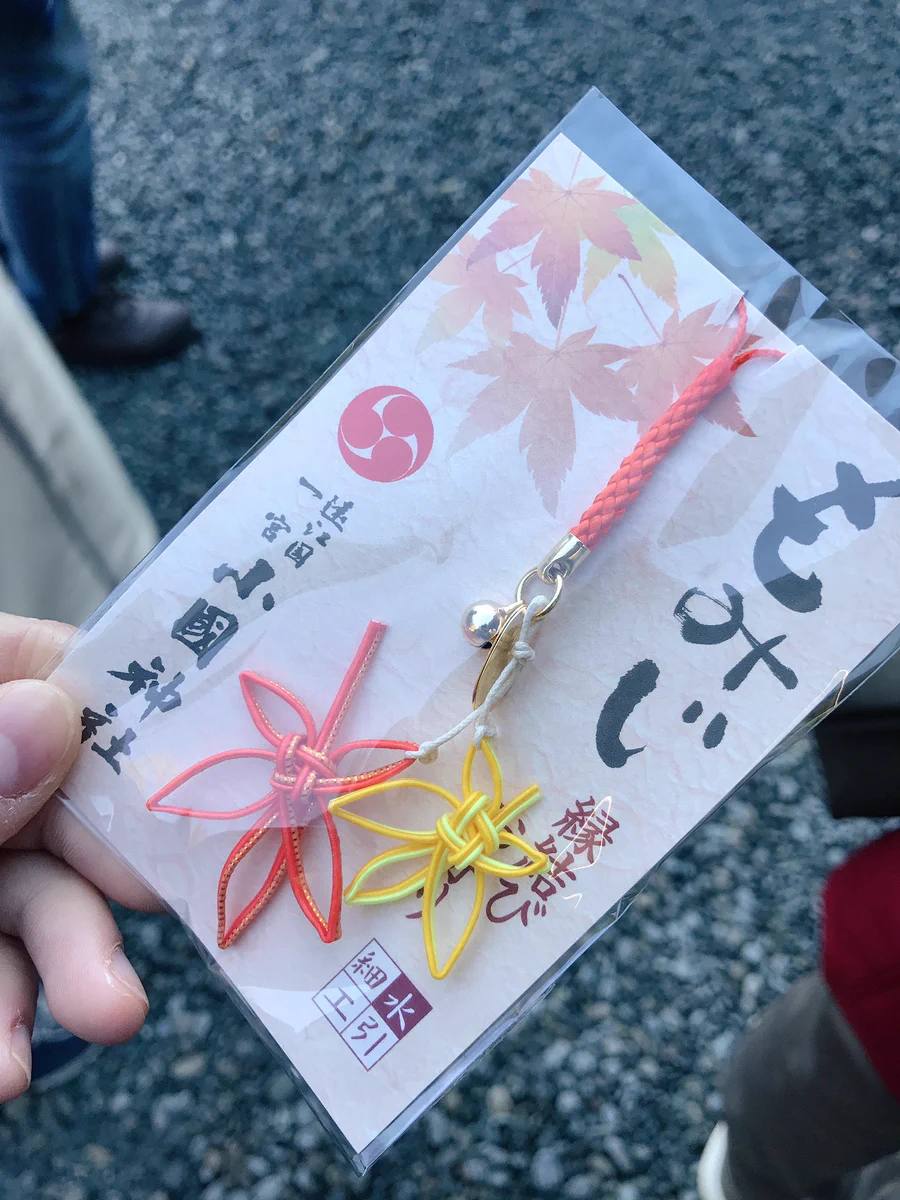 発想が斬新すぎる！弟が初詣で縁結びのお守りを買った理由ｗｗｗ