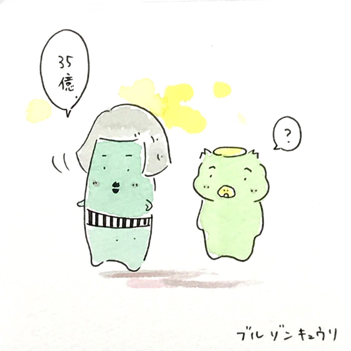 かわいい動物画像 新着かわいい カッパ きゅうり イラスト