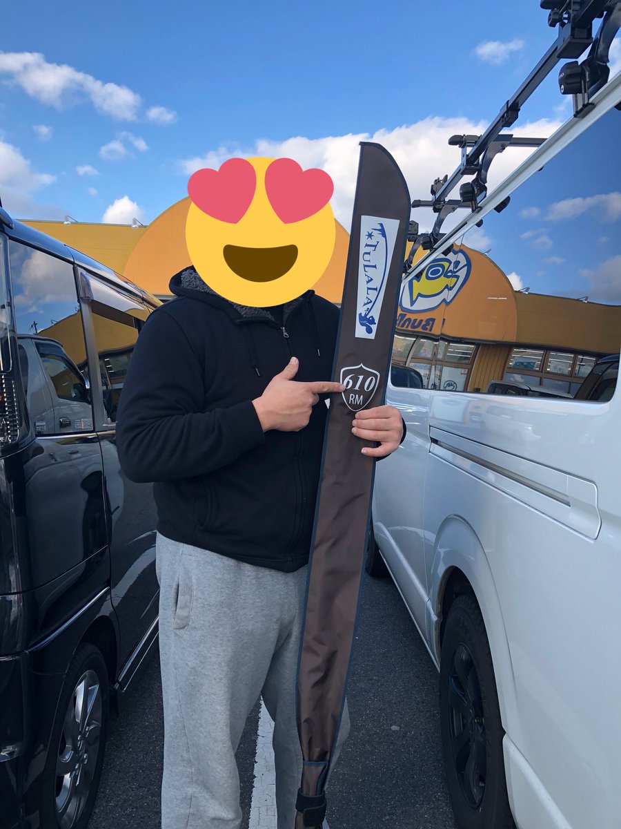 釣具 の ブンブン