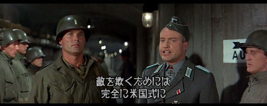 一応 言っておくと バルジ大作戦 の主人公は タイガー戦車大隊指揮官ヘスラー大佐ではなく 偵察機で写真を撮ってるカイリー中佐です Togetter