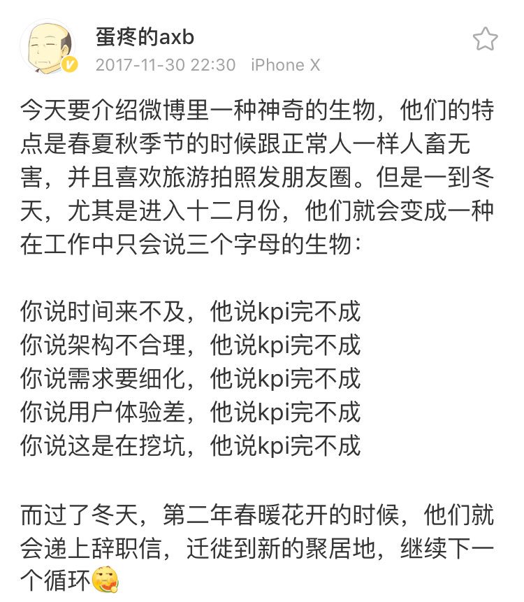 不管什么时间地点种族性取向个人癖好，黑 PM 总是正确的事 https://t.co/LKgfw2Zcdd 1