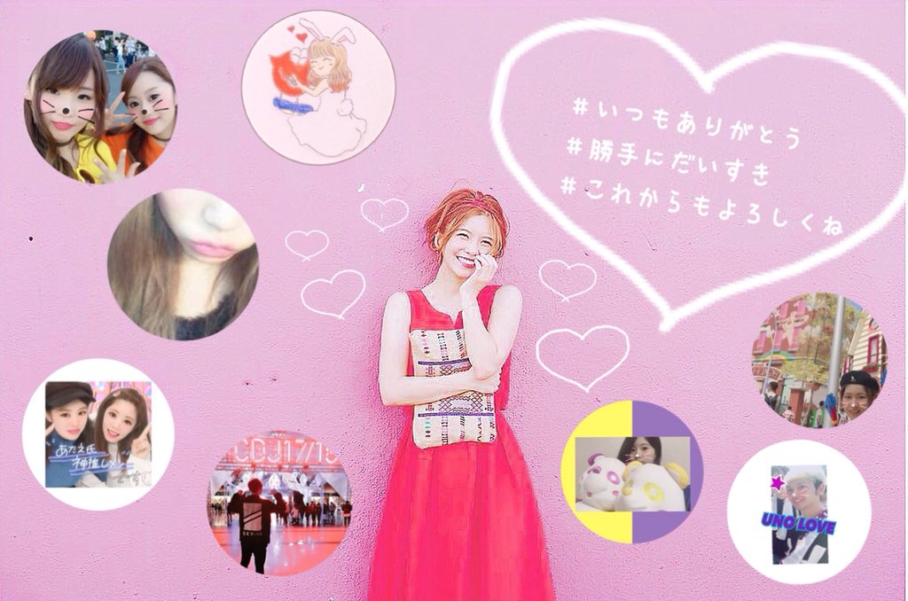 ___app24's tweet photo. 2017年ありがとう！！！
2018年も仲良くしてね🐶🐾

てことで  🎉 new tag 🎉

“👀”  94' nagano

“💌”  日高光啓 西島隆弘 宇野実彩子
          和田颯 大野雄大

“📣”  気軽にfollow待ってます ❤︎

#aヲタさんと繋がりたい
#FLYERSと繋がりたい 
#6面さんと繋がりたい
#20代のaヲタさんRT https://t.co/DRiNHGXREh