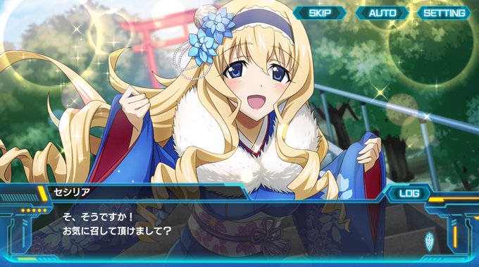 インフィニット ストラトスのtwitterイラスト検索結果 古い順