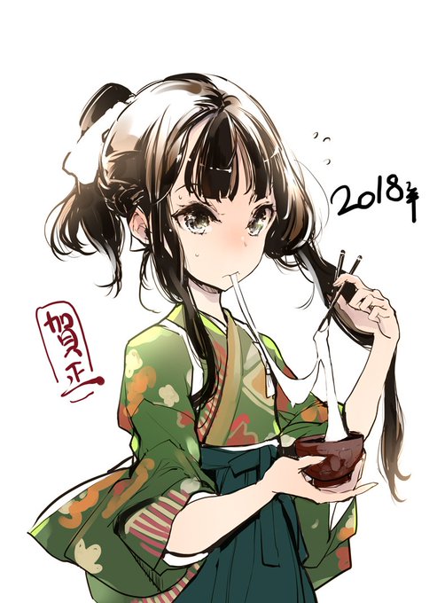 恒例の描き始めのもち娘、本年も宜しくお願いします 