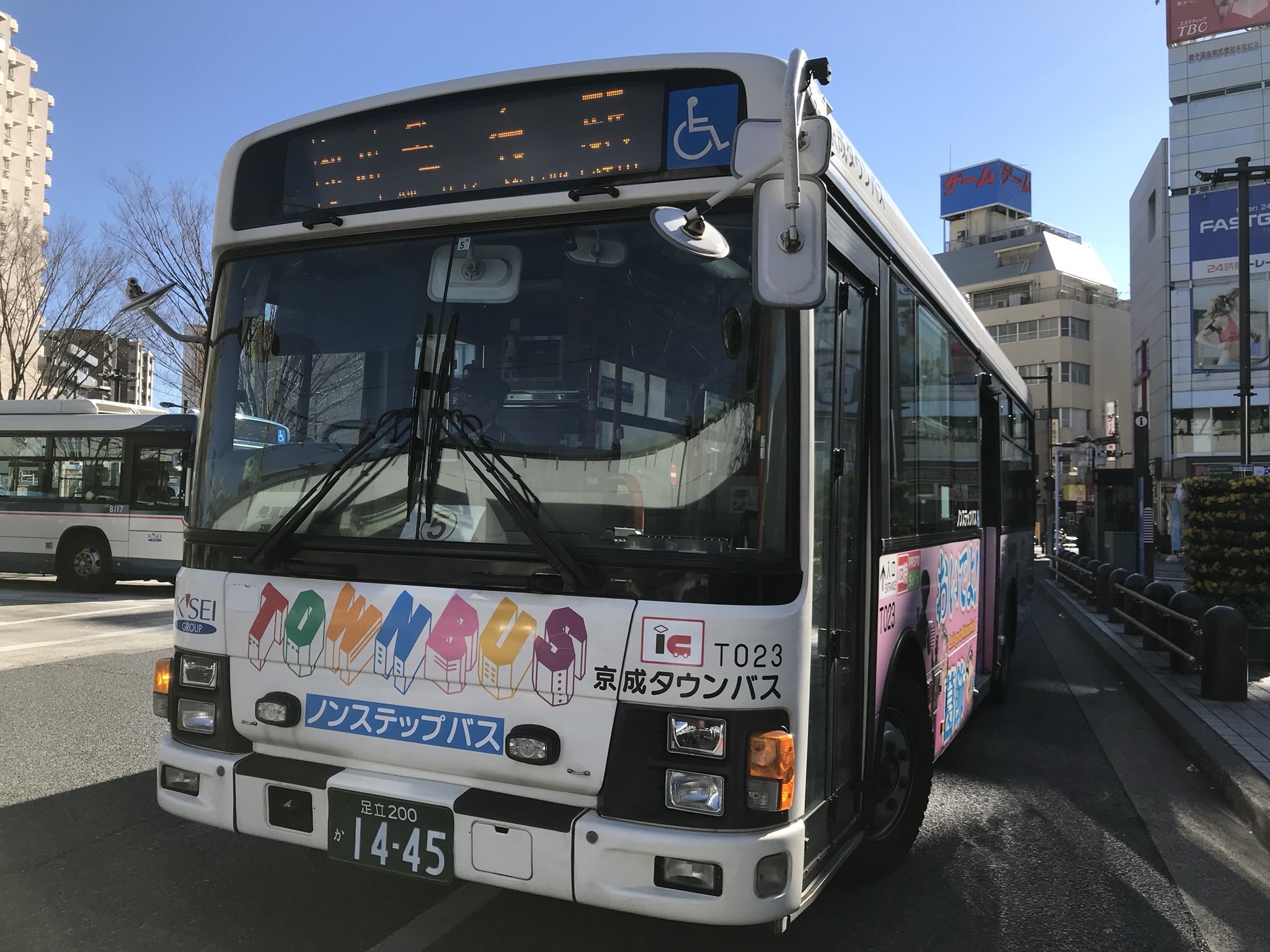カドカワ s-l400.jpg