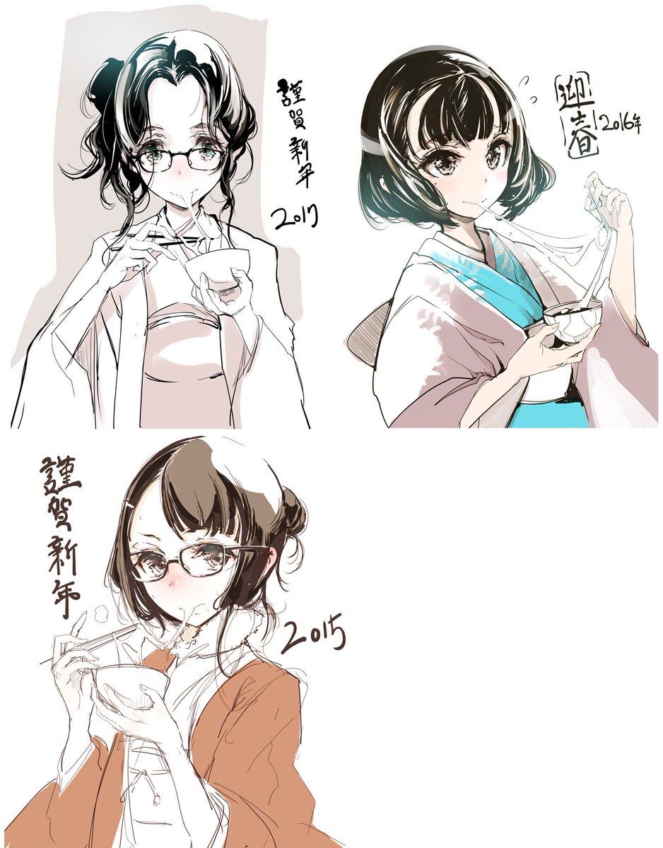 恒例の描き始めのもち娘、本年も宜しくお願いします 