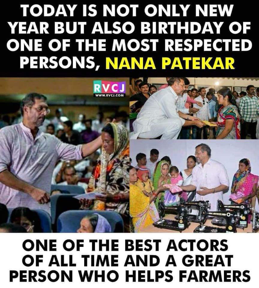 HAPPY BIRTHDAY TO NANA PATEKAR 