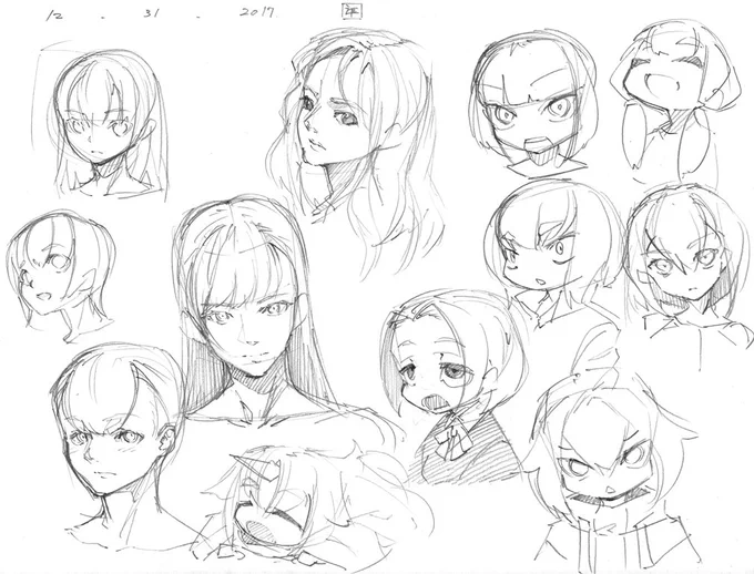 準備運動ラクガキ
#落書き 