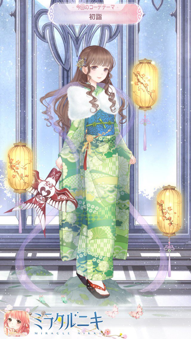 _____37___airi's tweet photo. #ミラクルニキ���マーベル大陸の天才スタイリストである私にとって、綺麗な洋服が一番手に入れたいものだ〜 (●'◡'●)ﾉ https://t.co/kOkWZPYhgy