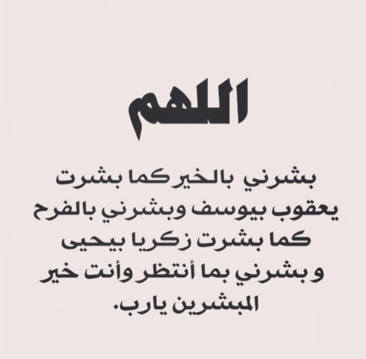 l00ve2012's tweet photo. https://t.co/P66CEoCxFu