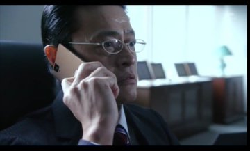 相棒18 Sp 前編のネタバレ 官僚が高校生を脅迫 軟禁って酷すぎる Drama Vision