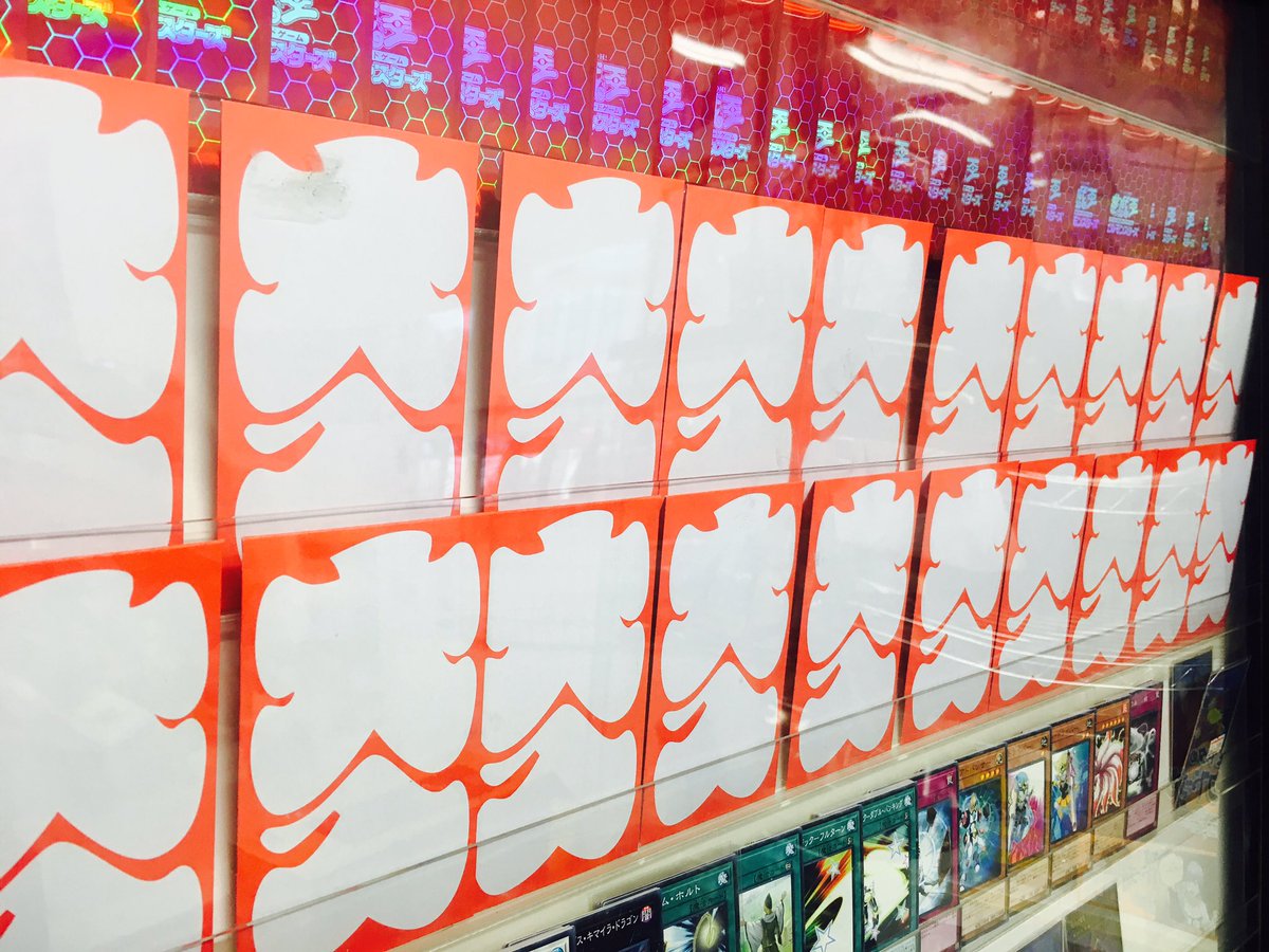 Diceroll ダイスロール On Twitter 遊戯王の福袋第二弾つくりました