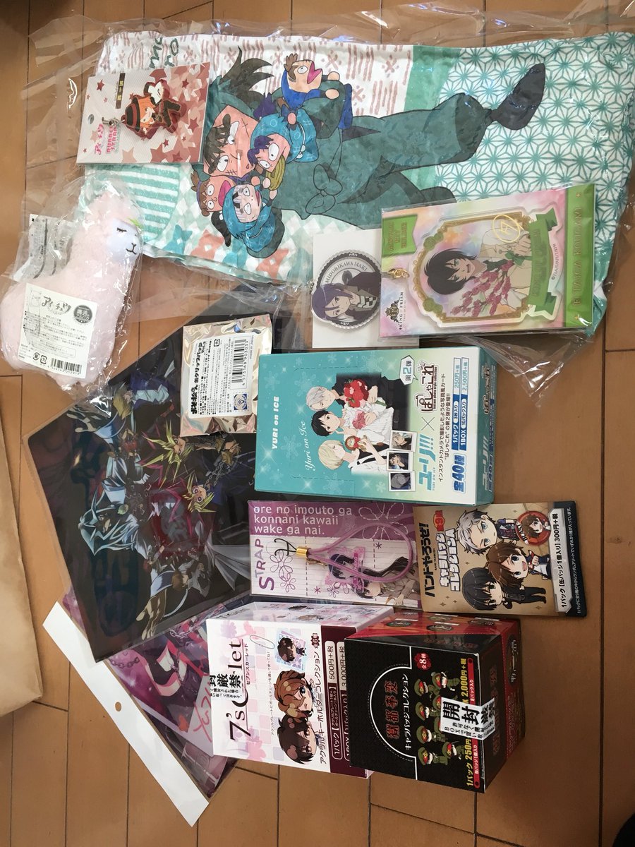 アニメイト福袋