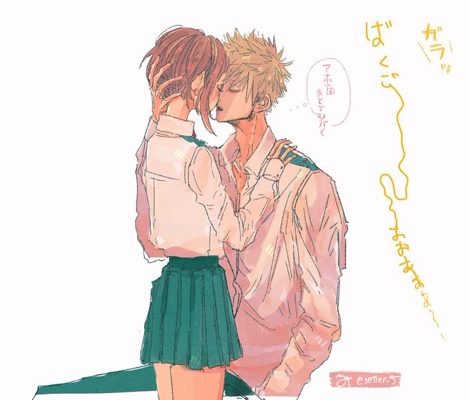 放課後の教室のtwitterイラスト検索結果 古い順