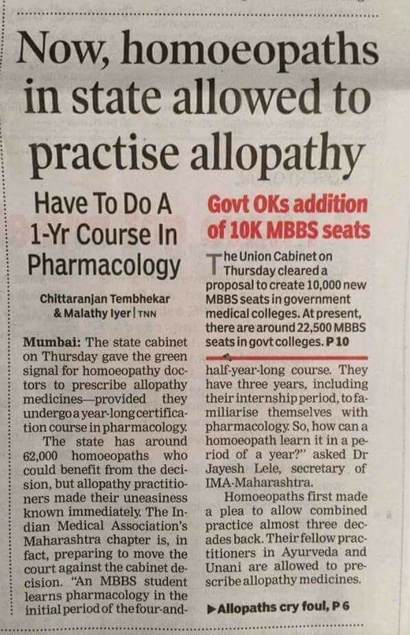 zacharia james (@paranoiddad) on Twitter photo Always knew my friends were having one big party at medical colleges, couldn't have been studying medicine for 5, 7, 9 yrs when all it takes is 1. <a href="/JPNadda/">Jagat Prakash Nadda</a> go get 'em party pooper Always knew my friends were having one big party at medical colleges, couldn't have been studying medicine for 5, 7, 9 yrs when all it takes is 1. <a href="/JPNadda/">Jagat Prakash Nadda</a> go get 'em party pooper