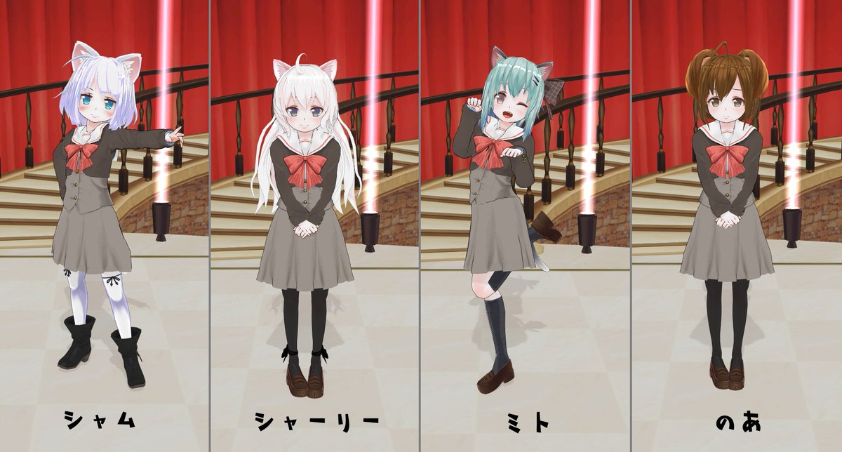 シャムたちのプリセット公開しました。
夜伽用に作ってないので身体の細部が微妙なことになってるかもしれませんが良かったらご自由にお使いください(´；ω；`)
ux.getuploader.com/Koshi_no_yama/…
#CM3D2