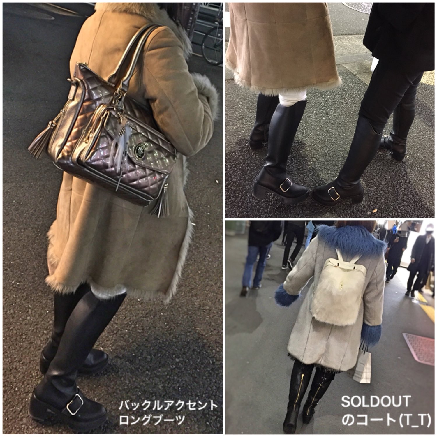 まい 年末に Ground Angel の会場内外でお見かけしました マダムミーナ な装いの皆さま T Co 9uq726bu5d 米米club マダムミーナ ショップチャンネル T Co Xukrnibqcb Twitter