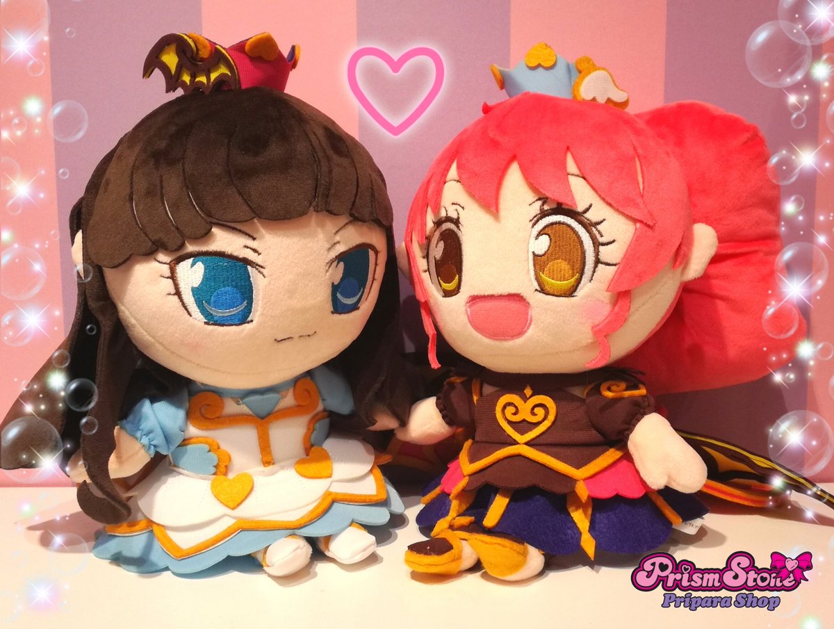 プリパラ アドパラ 黒須あろま あろま ぬいぐるみ ぬい プリズム