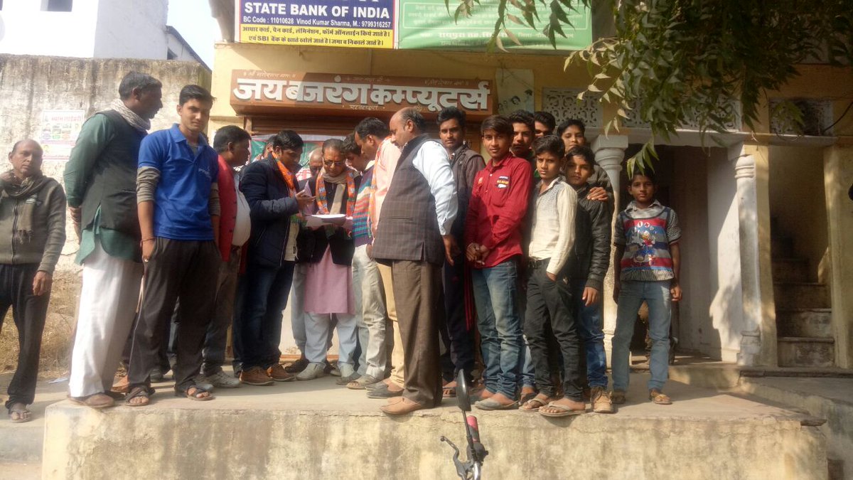 Raj_NavMatdata's tweet photo. #IAmNewIndia @VasundharaBJP  @AshokParnamiBJP @chshekharbjp @ashoksainibjym @BhajanlalBjp @Saroj4bjp @vimalkatiyarbjp @virendra79 @hirendrakaushik @Nitin1524 नव मतदाता पंजीकरण अभियान। https://t.co/RCm7l3ZTk6