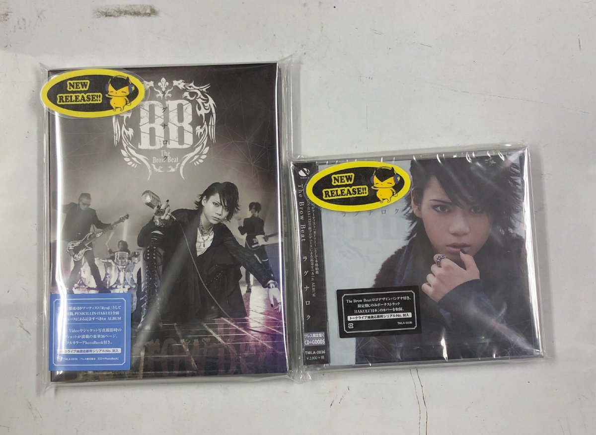 大阪店】本日発売！！ The Brow Beat/『ラグナロク』 『仮面ライダー