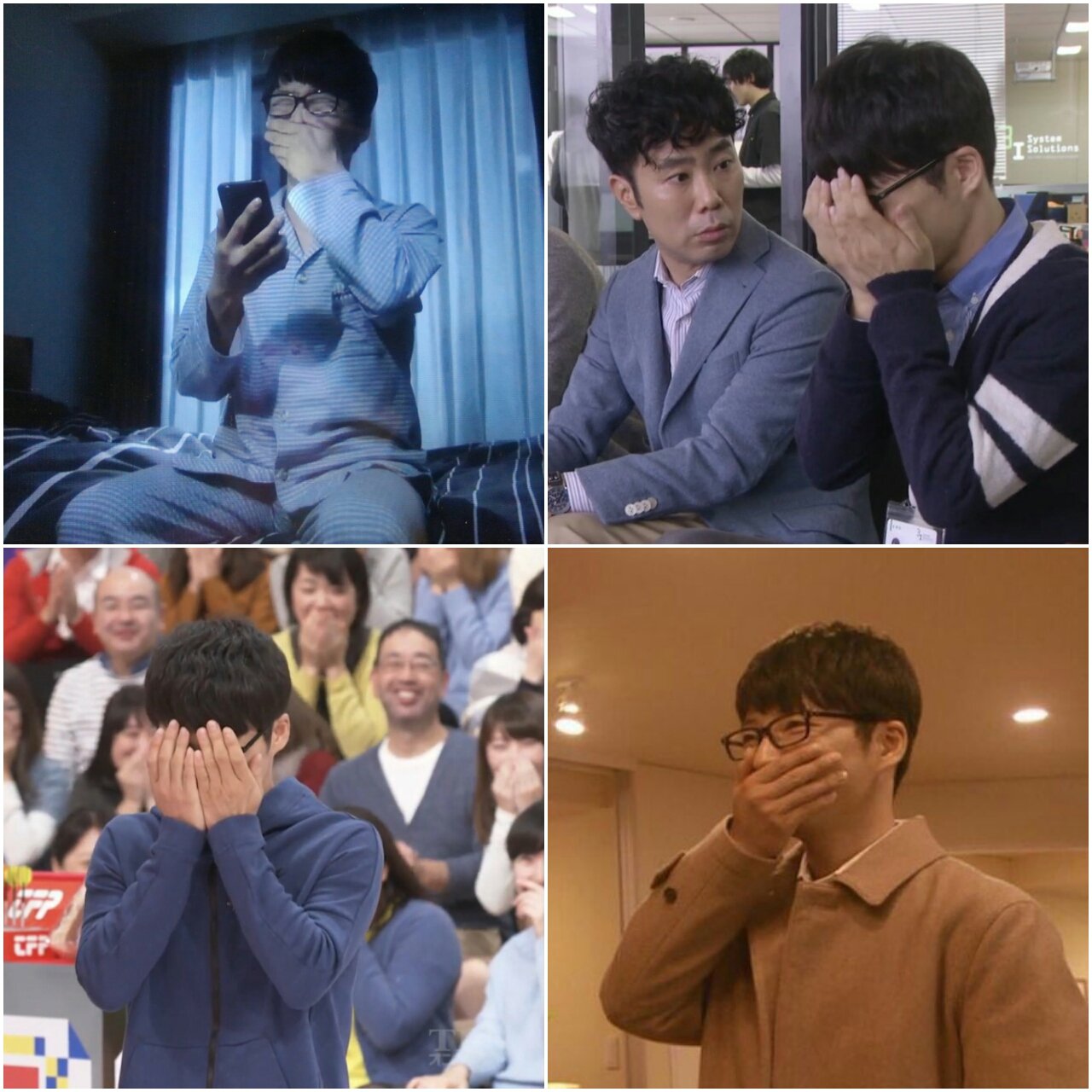 ট ইট র ほしいぬ 一挙放送の余韻に浸りながら スマホの逃げ恥フォルダをぼーっと眺めていたら やっぱり平匡さんの照れ方や笑い方がかわいくてかわいくて 乙女か 星野源 逃げ恥 T Co Yursuvt30i ট ইট র