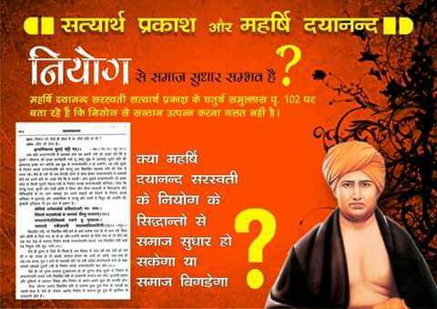 sarita_530's tweet photo. #ViveksNewYearSale
गीता ज्ञान दाता कृष्ण नही था इस सत्य को स्वीकार करो अपने शास्त्रों को खोल कर देखो गीता ज्ञान दाता स्वयं स्पष्ट प्रमाण दे रहा है कि वह काल है ब्रह्मा विष्णु महेश का पिता,और प्रकृति दुर्गा तीनो देवताओ की  माता है।
देखे
👇
वृंदाtv 9:30 pmसे https://t.co/iXrhiQXQv7