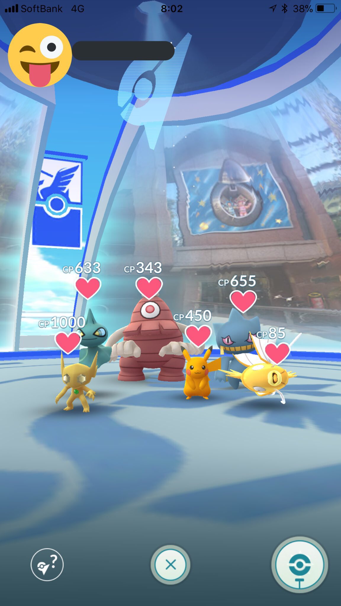 Aki 色違いジム 定番ブイズジム Braunジム 保育園 ベビー ジム ポケモンgoマイベストスクショ17 T Co K5np8plbkn Twitter