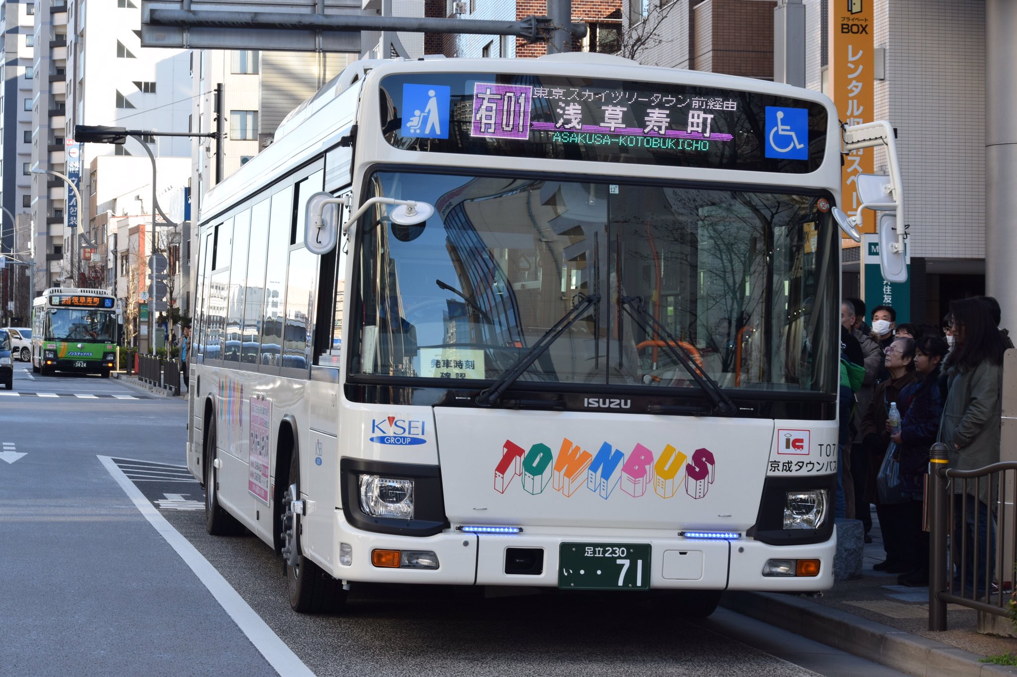 江戸川ゲートウェイ(koiwa7268F) on X: 