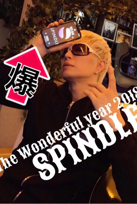 GACKT2017 (@GACKT20171) / X