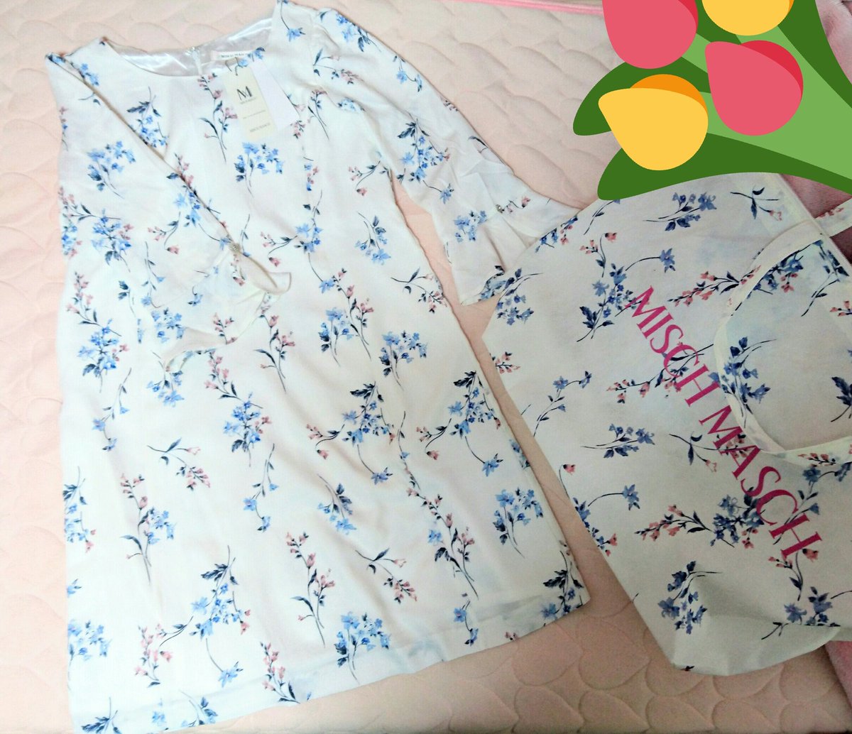 Mischmasch E7 A6 8f E8 8b Cerca Al Twitter