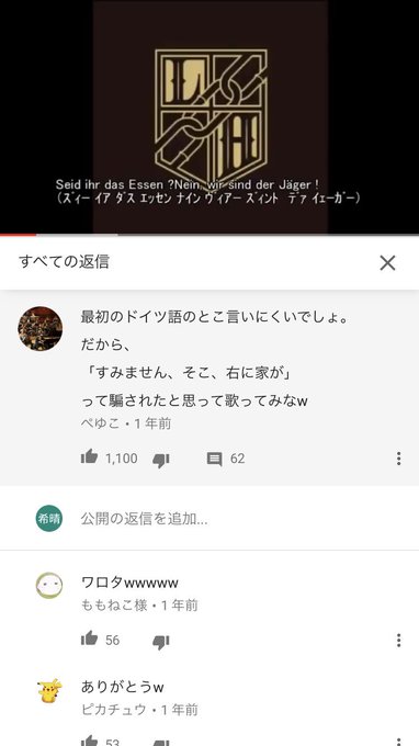 Kinari Kinari96 18年01月 Page 3 Twilog