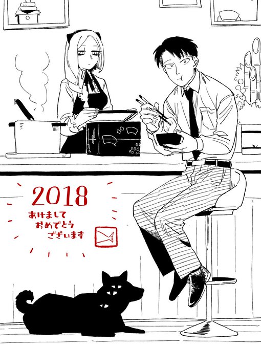 ブリテイル Amphibianplane さんのマンガ一覧 いいね順 15ページ ツイコミ 仮