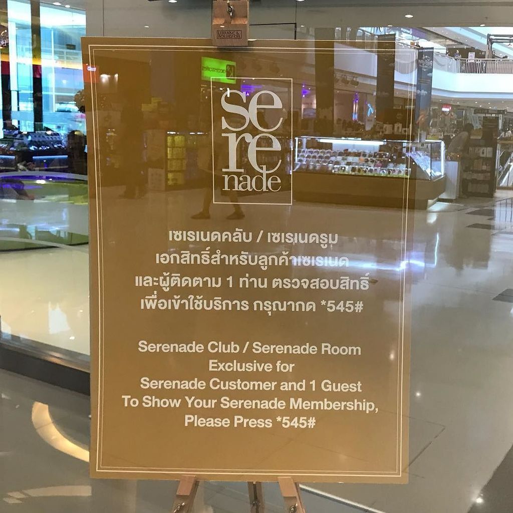 PDAMobiz's tweet photo. #AISserenade จะใช้สิทธิ์ อย่าลืมกดตรวจสอบด้วย #aisprivilege #aislive360 #PDAMobiz https://t.co/WMmLnYqLMl https://t.co/LYPvvsUXdI