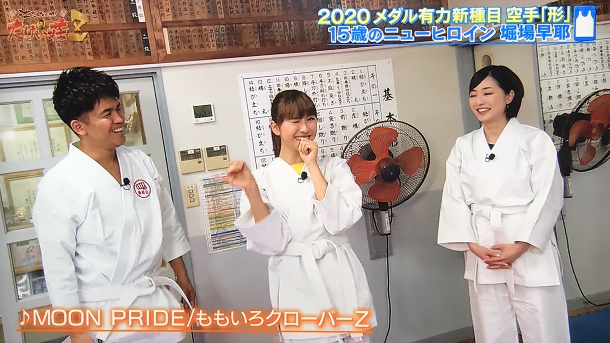 たけい荘z Oznaka Na Tviteru たけい荘z Oznaka Na Tviteru