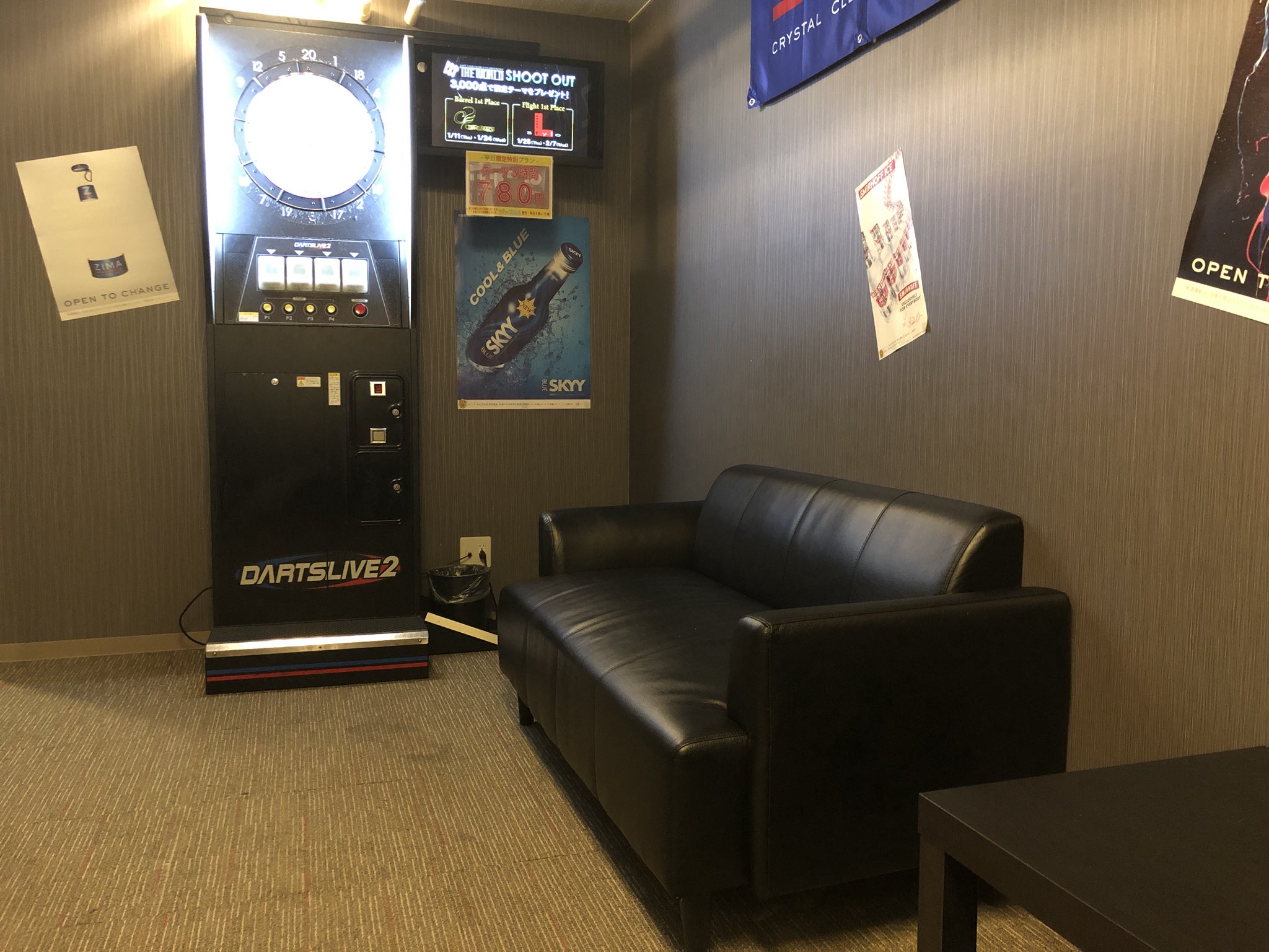 マインスペース池袋北口店 個室ダーツあります 個室で ダーツで ソファーがあって 禁煙で そう くつろげます 個室ダーツ全3室 ダーツは全8台でご案内 投げ初めはマインスペースへ T Co 4pddsc3ofn 池袋 完全個室 ネットカフェ