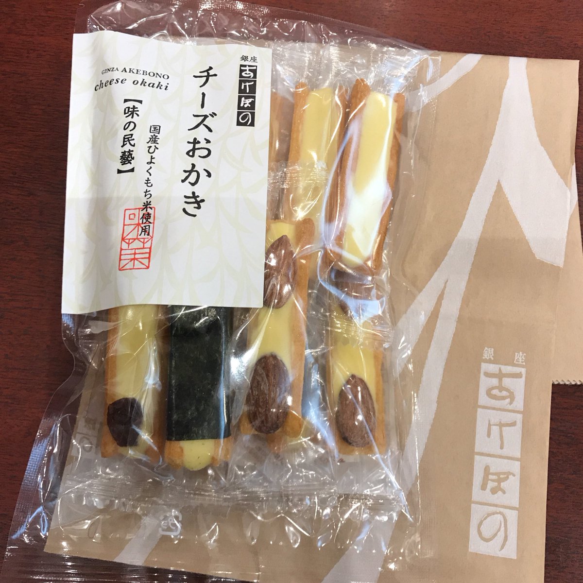 初詣ついでによっちゃんおかき買いました(´>ω∂`)