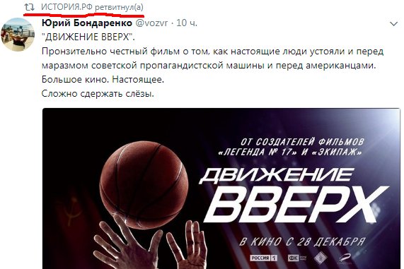 Победил вопреки прогнозов Победил вопреки прогнозов