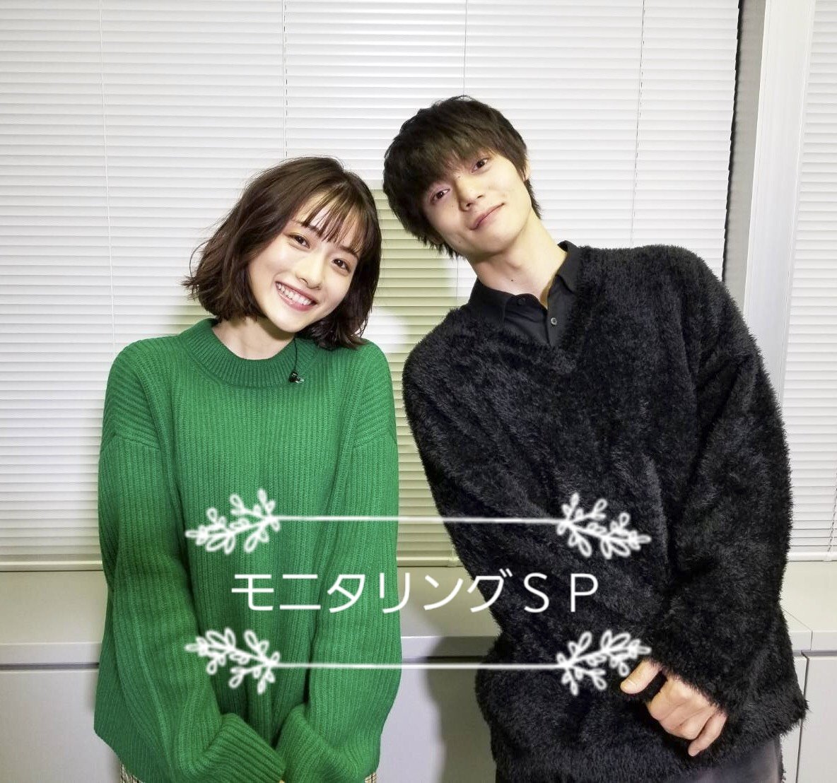 ドラマ アンナチュラル 第1話 石原さとみさんの衣装が買える 衣装が買えるファッションサイト ドラマ アンナチュラル 第1話 石原さとみさんの衣装が買える 衣装が買えるファッションサイト