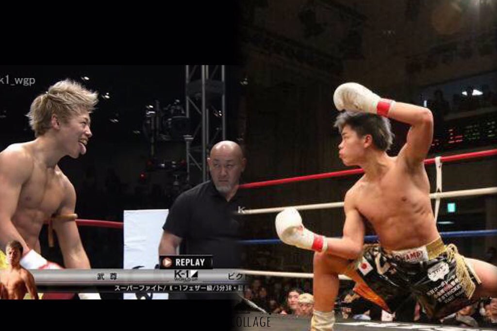 r 那須川天心vs 武尊18年大晦日に実現してくれ Rizin17 Rizin 那須川天心 武尊 天心 武尊 武尊天心 r 那須川天心vs 武尊18年大晦日に実現してくれ Rizin17 Rizin 那須川天心 武尊 天心 武尊 武尊天心