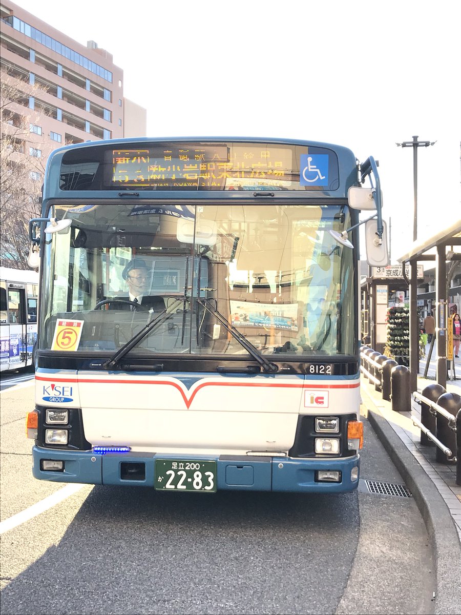 江戸川ゲートウェイ Koiwa7268f Ar Twitter 亀有駅から15 45発 京成バス金町営業所 8122号車 いすゞエルガワンステップ Lkg Lv234l3 の新小53系統 亀有線 青砥駅入口経由新小岩駅東北広場行きに乗ってタウンバス車庫まで乗りました